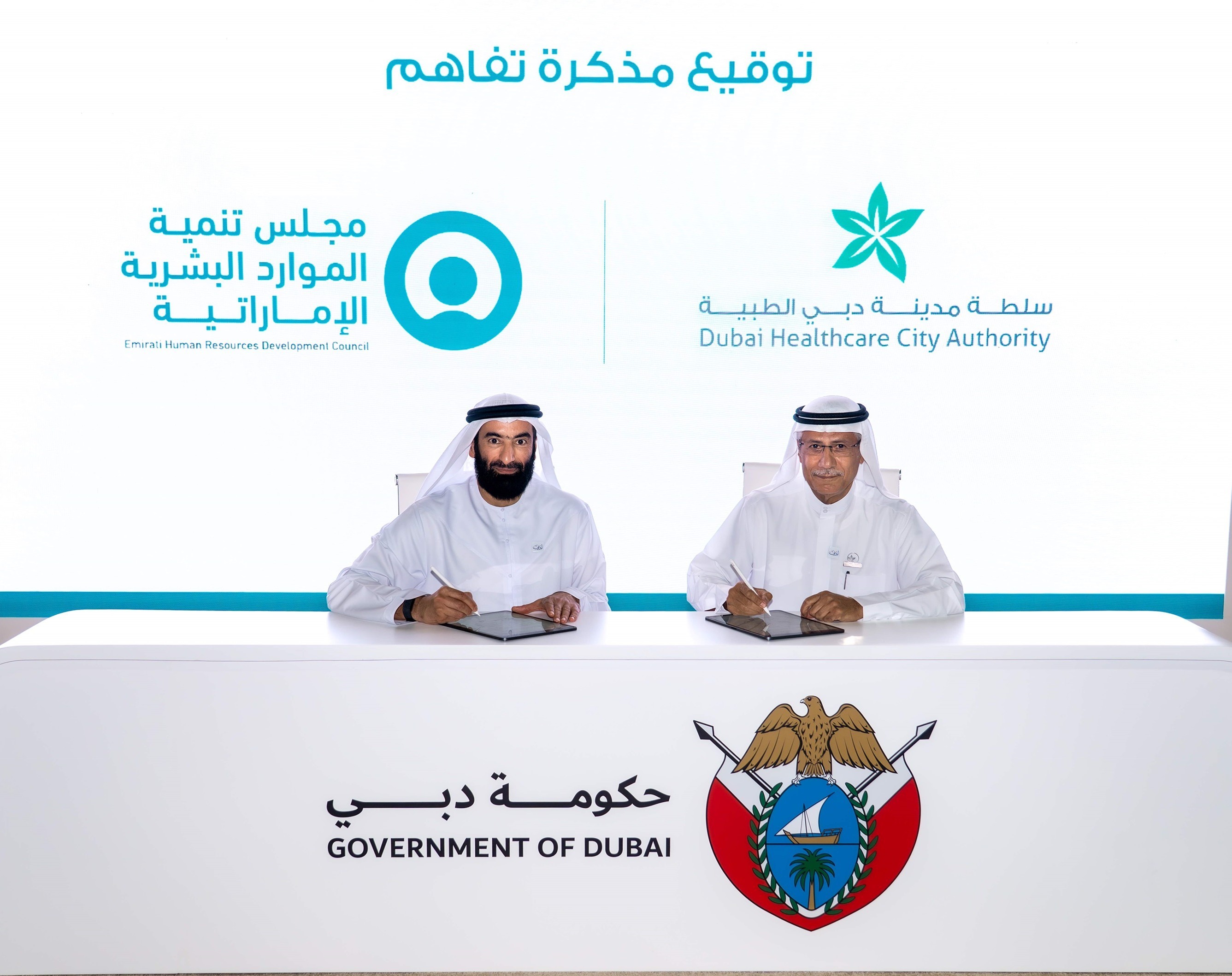 news image 07 Oct 2026